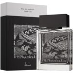 RASASI  RUMZ AL RASASI 9459 POUR LUI EDP (M) 50ML