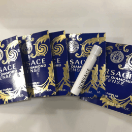 VERSACE YELLOW DIAMOND INTENSE EDP (W) VIAL 1ML X 2PC