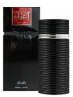 RASASI EGRA  EDP FOR MEN 100ML
