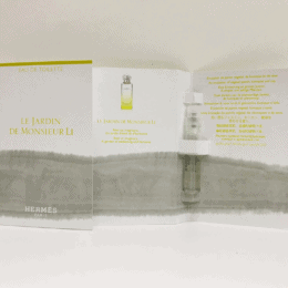HERMES LE JARDIN DE MONSIEUR LI EDT (U) VIAL 2ML
