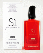 GIORGIO ARMANI SI PASSIONE INTENSE EDP (W) TESTER 100ML