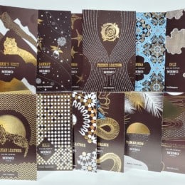 MEMO PARIS TAMARINDO EDP (U) VIAL 2ML