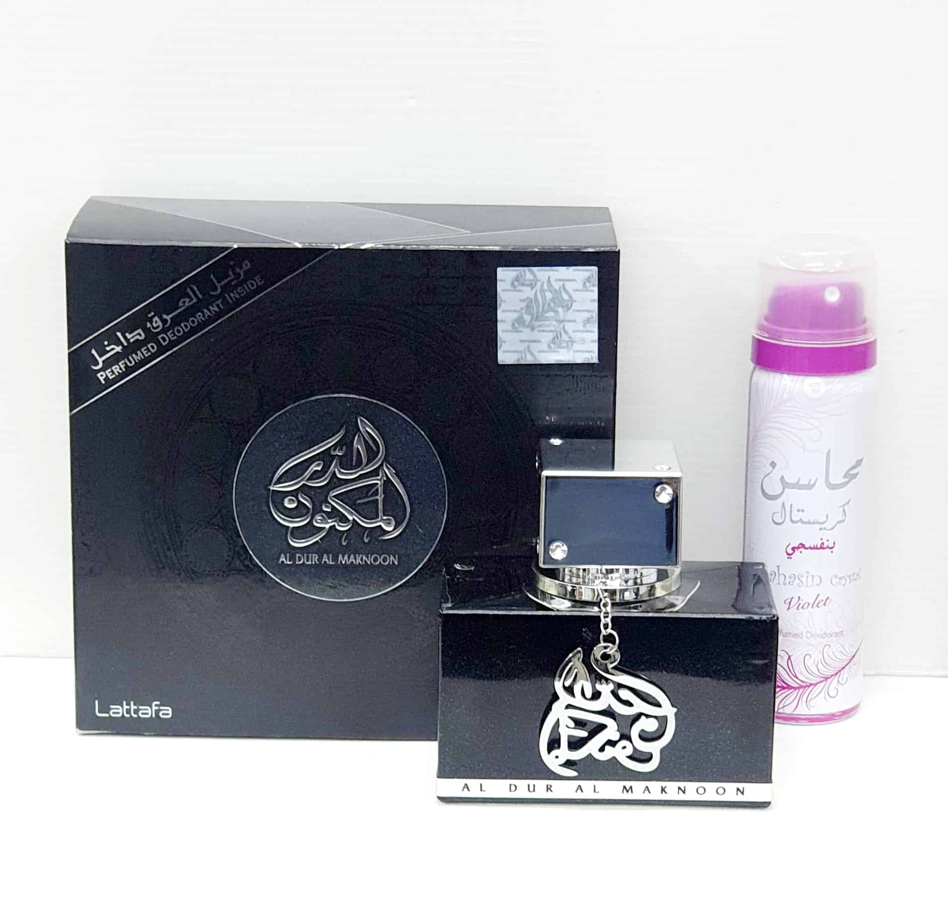 LATTAFA AL DUR AL MAKNOON TRAVEL GIFT EDITION 100ML