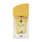 AJMAL QAFIYA 01 (U)  EDP 75ML