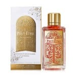 LANCOME MAISON PEUT - ETRE EDP (U) 100ML