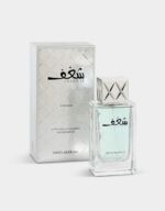 swiss arabian shaghaf edp (m) 75ml