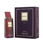 afnan modest deux (w) edp 100ml