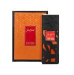 just jack black tuxedo edp (u) 100ml