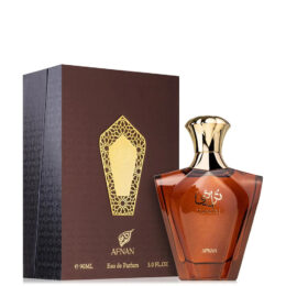 AFNAN TURATHI BROWN EDP (M) 90ML