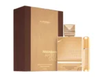 AL HARAMAIN PERFUMES HARAMAIN AMBER OUD GOLD EDITION EXTREME (U) PURE PERFUME 200ML