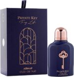 ARMAF CLUB DE NUIT PRIVATE KEY TO MY LIFE EXTRAIT DE PARFUM (U) 100ML