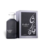 NAZIH SILVER EDP ATHOOR AL ALAM (M) 100ML (BOSS BOTTLED INTENSE DUPE)