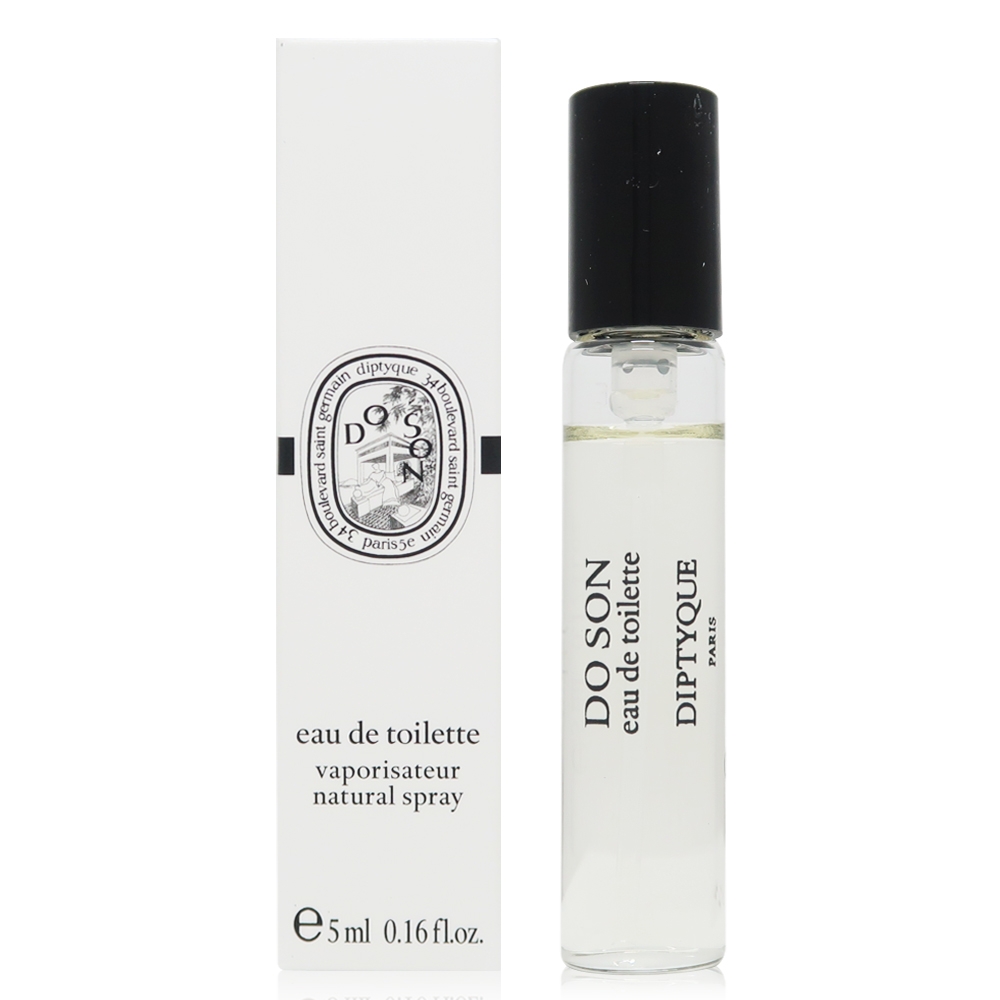DIPTYQUE DO SON EDT (U) TRAVEL SPRAY 5ML