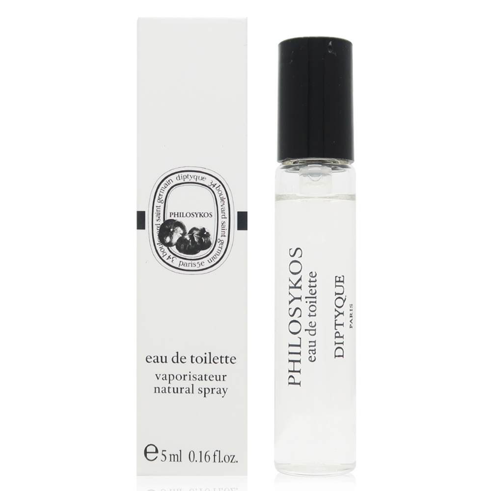 DIPTYQUE PHILOSYKOS EDT (U) TRAVEL SPRAY 5ML