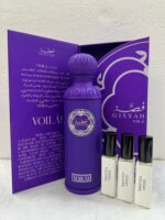 GISSAH VOILA (W) 9ML DECANT SPRAY