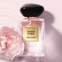 GIORGIO ARMANI PRIVE PIVOINE SUZHOU (U) 100ML