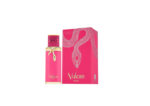 FRENCH AVENUE VULCAN BAEI EDP (M) 100ML