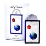 LATTAFA ART OF UNIVERSE EDP (M) 100ML