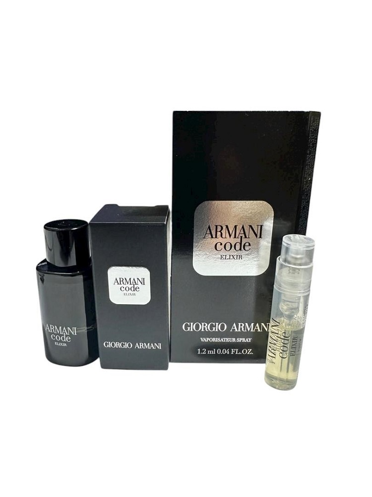 GIORGIO ARMANI CODE ELIXIR (M) VIAL 1.5ML (2025)