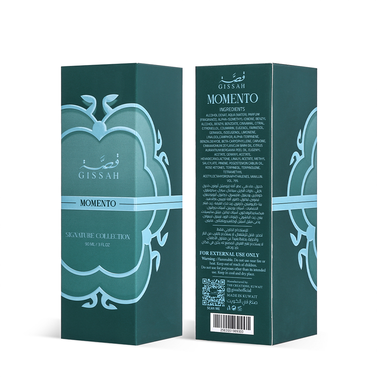 GISSAH MOMENTO (U) 90ML - Image 2